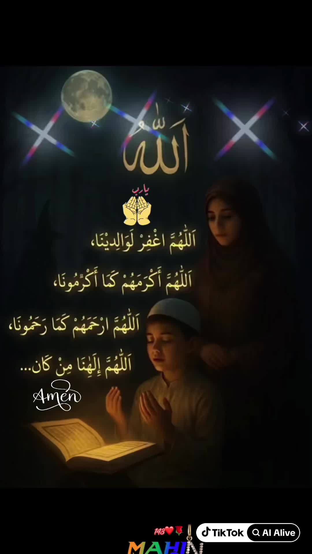 @🌹 ماہNoor&hearts;️