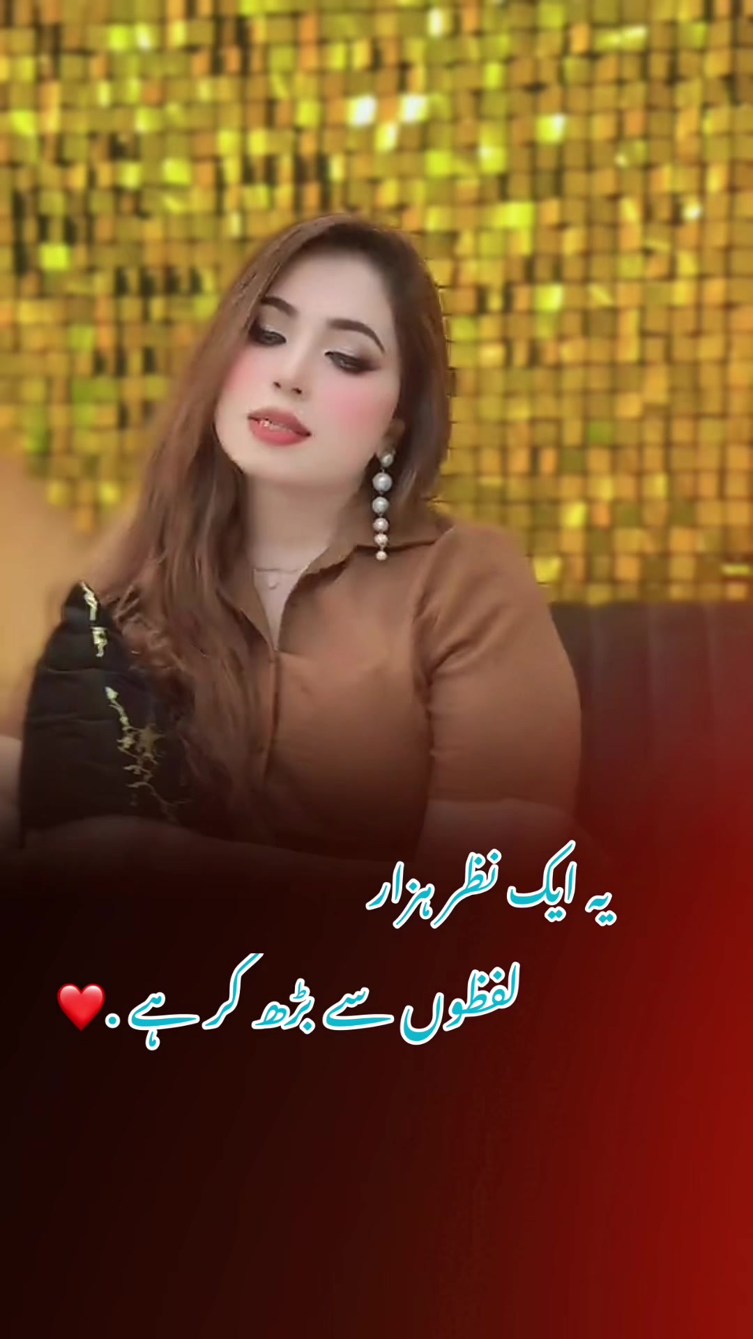 @🦋 Mehak Malik Official 🦋
