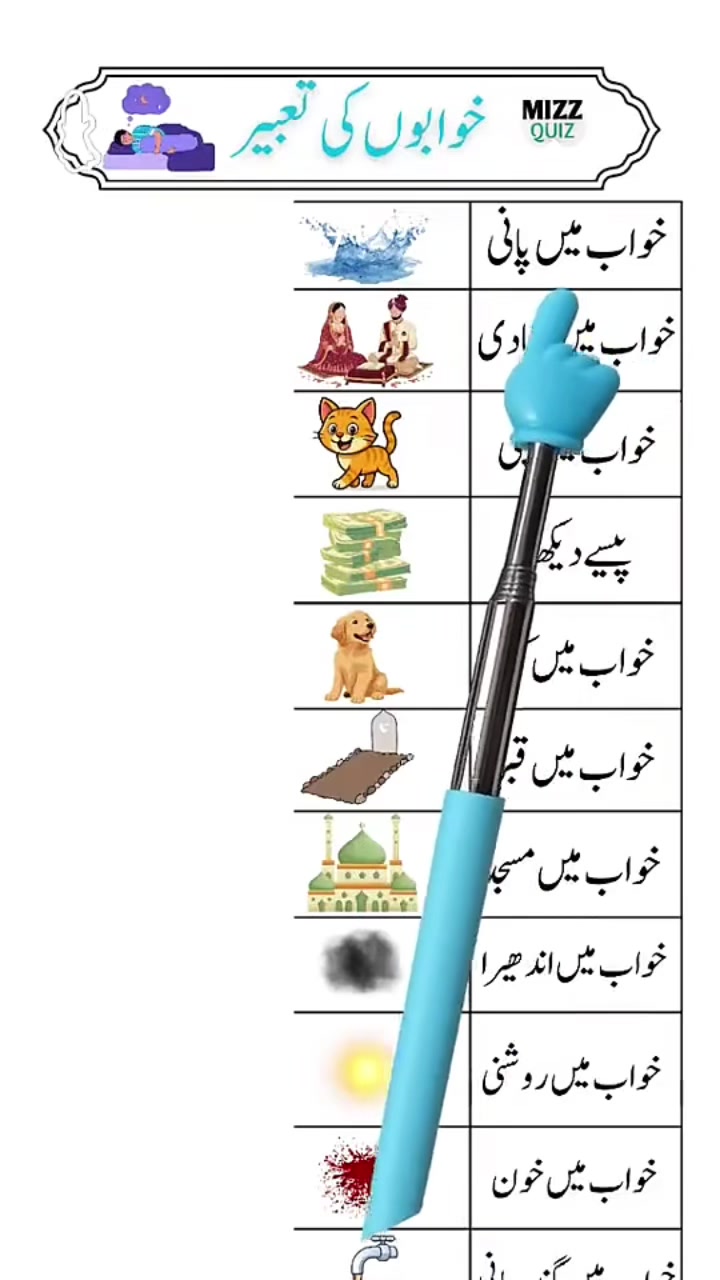 @P A
