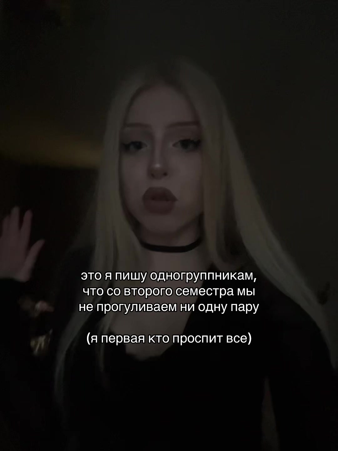 @алинса