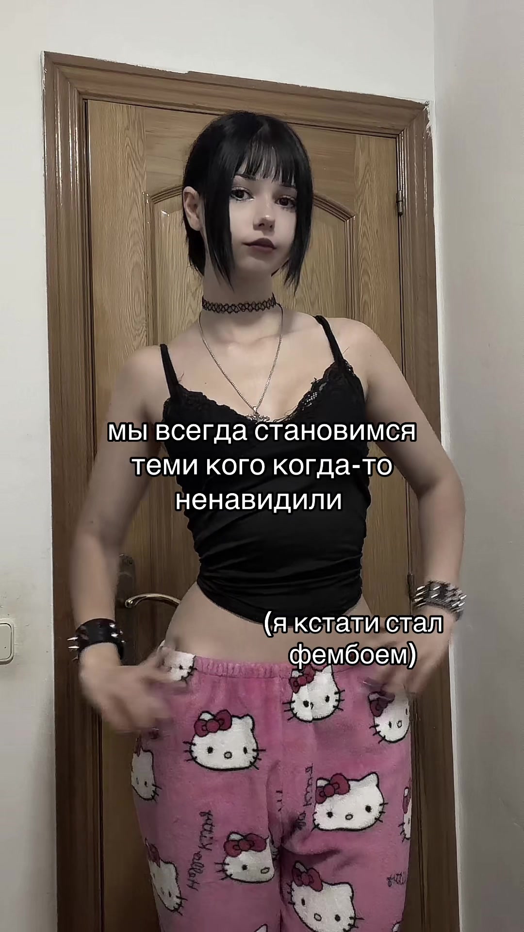 @тг: rincospl 🔥