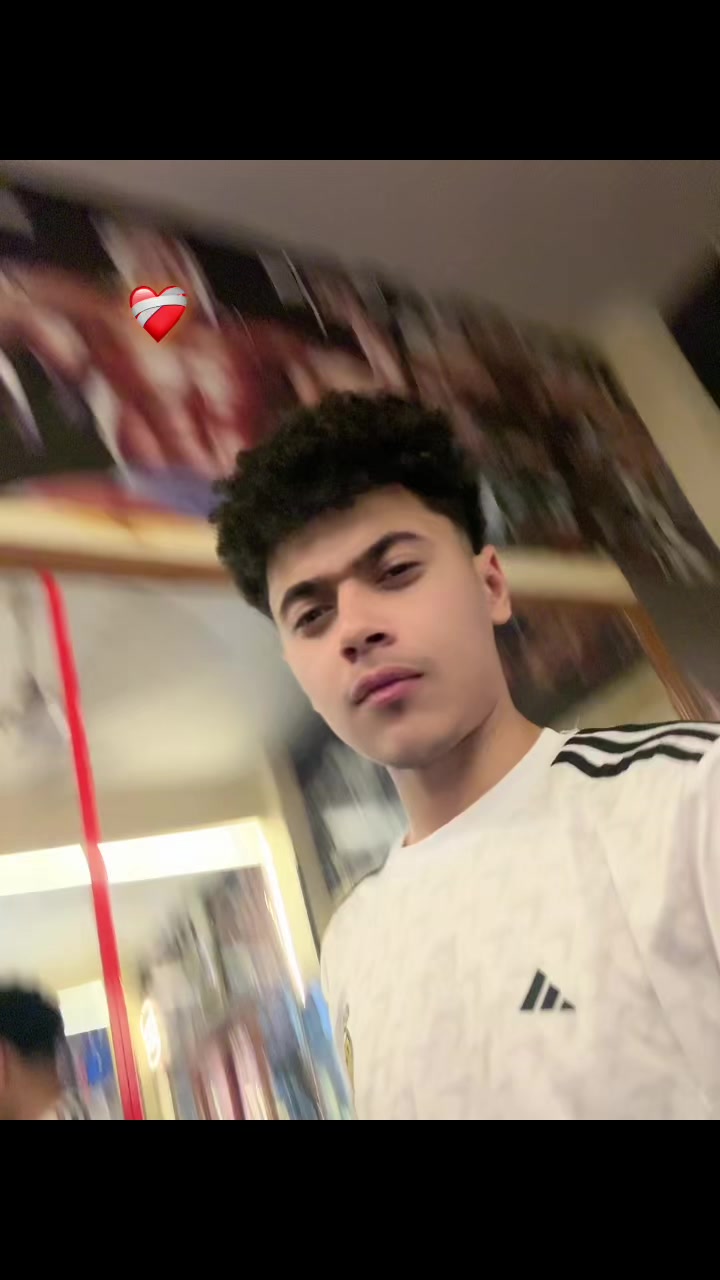 @نُور الدين