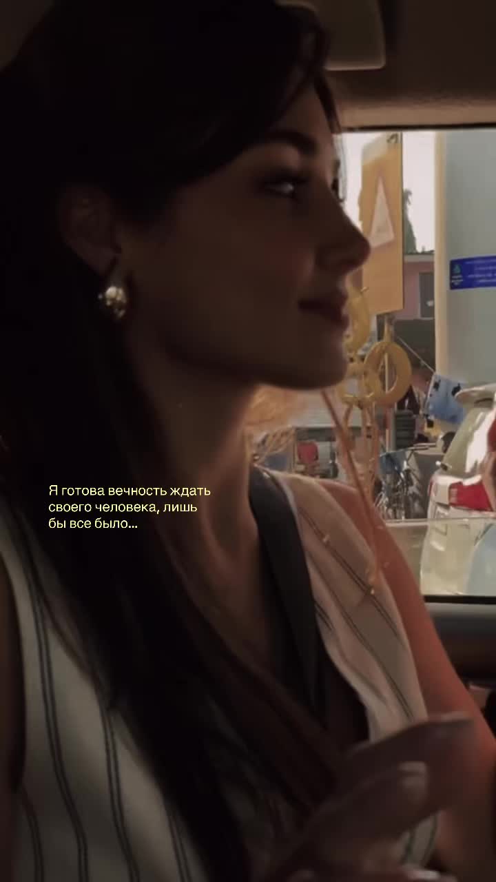 @Fakeangel