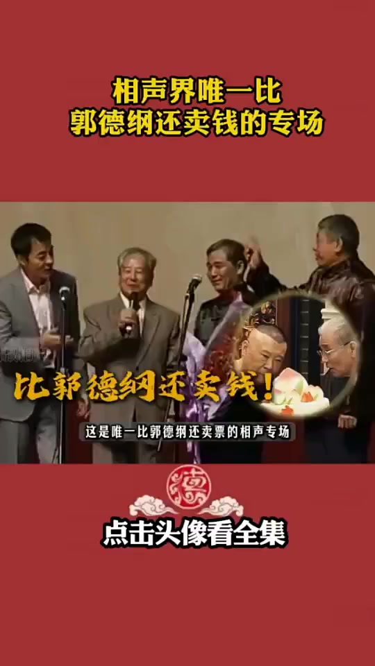 @晃晃悠悠