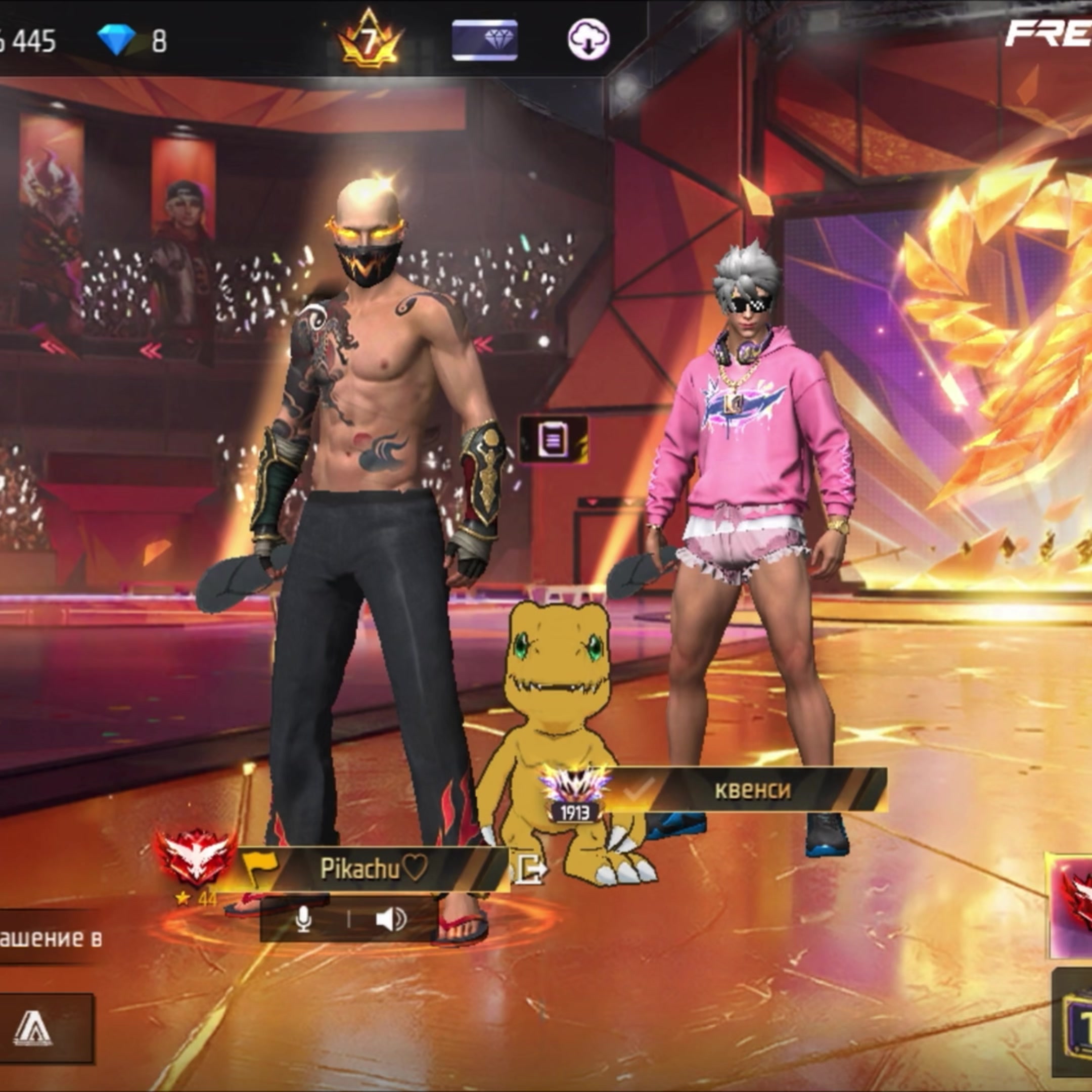 @PIKACHU