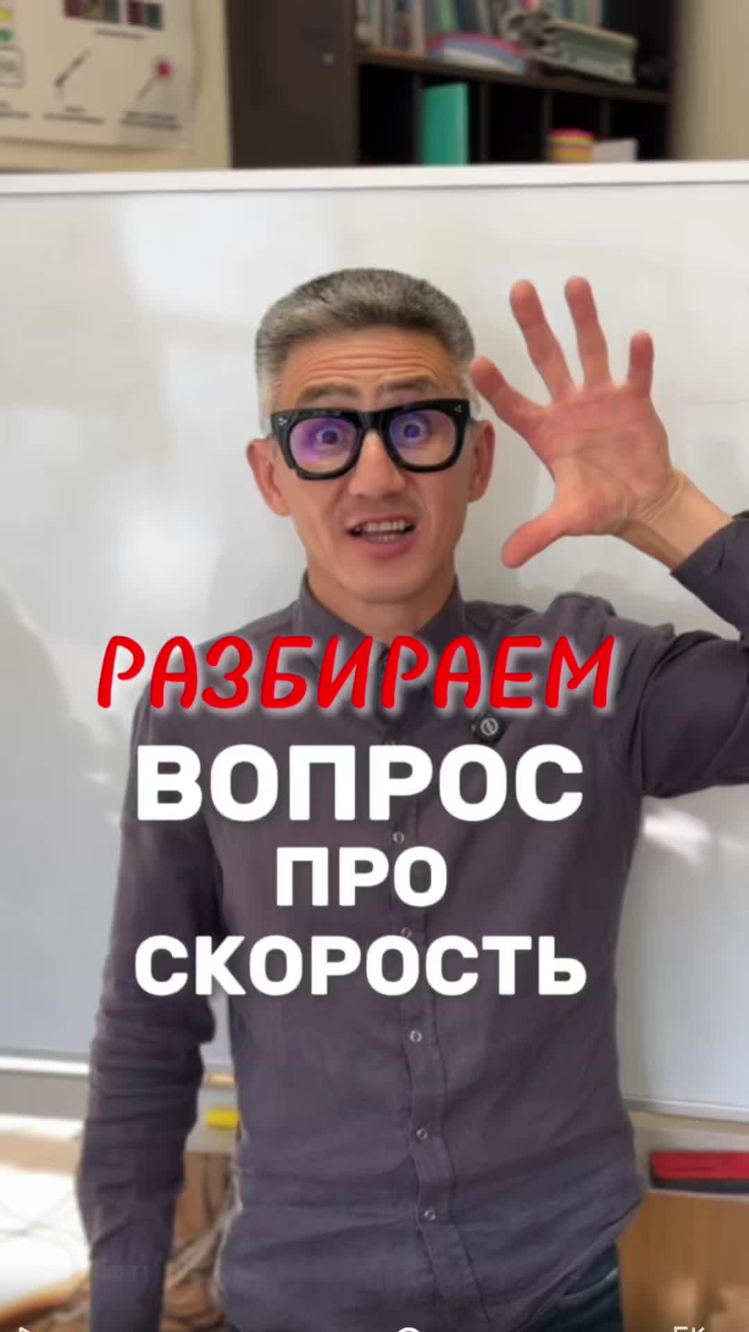 @teacher_rules