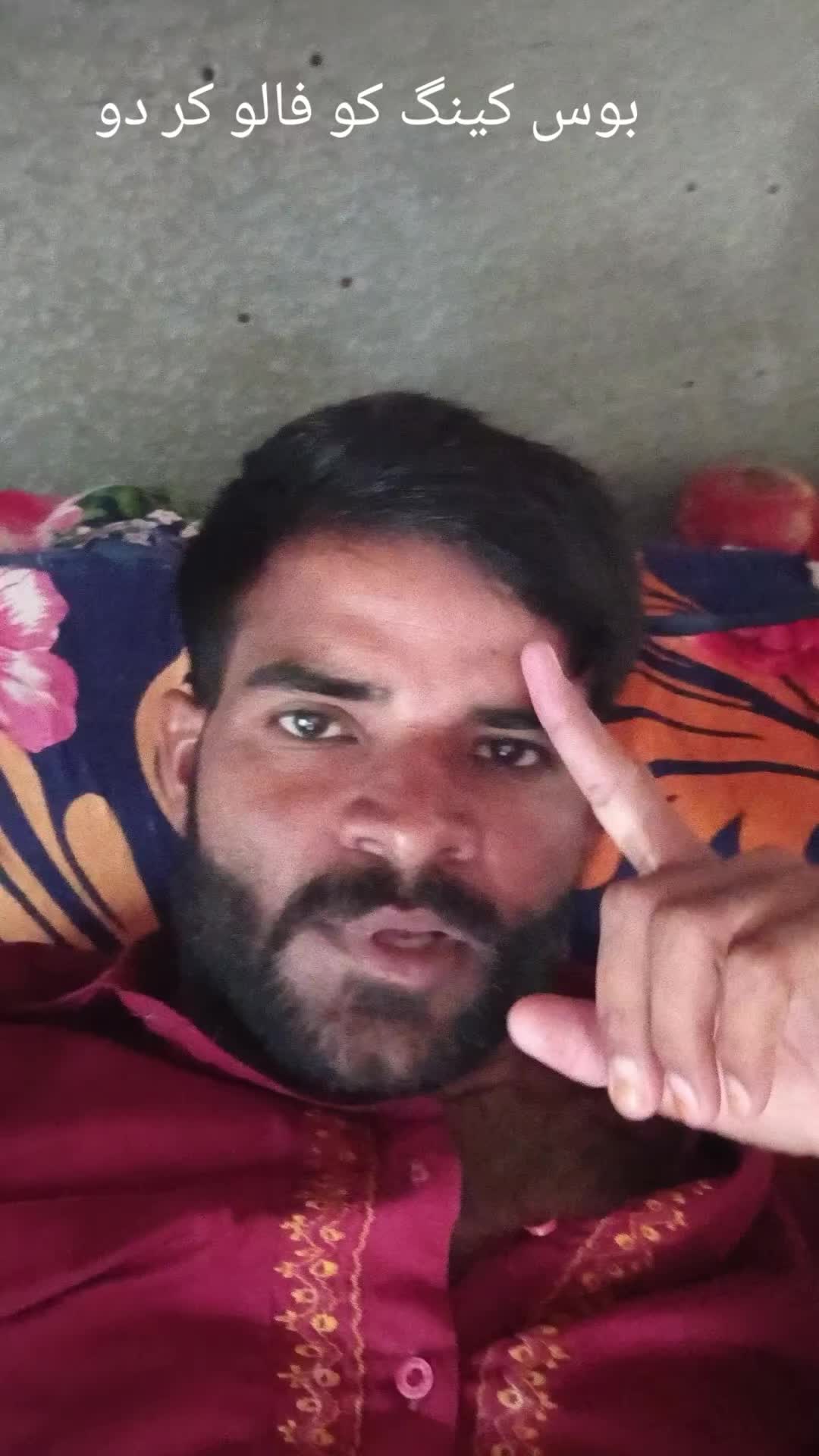 @Malangni545
