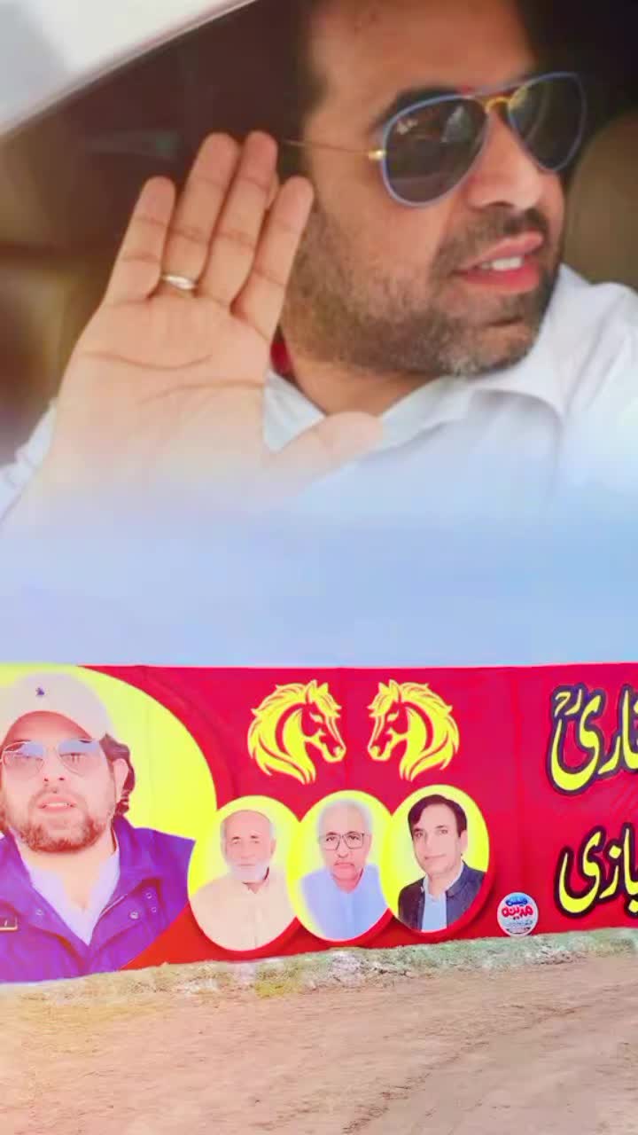 @Syed SammarAbbas