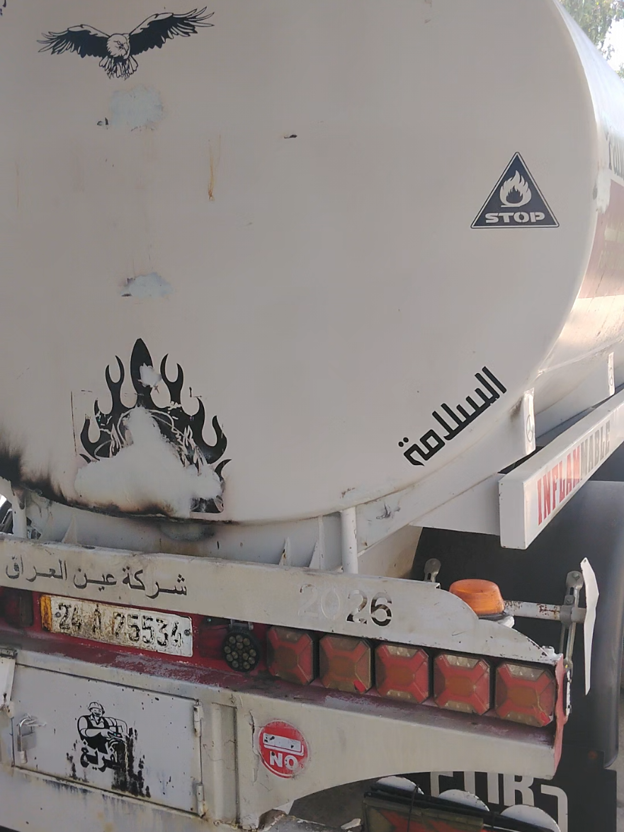 @يحيى حداد