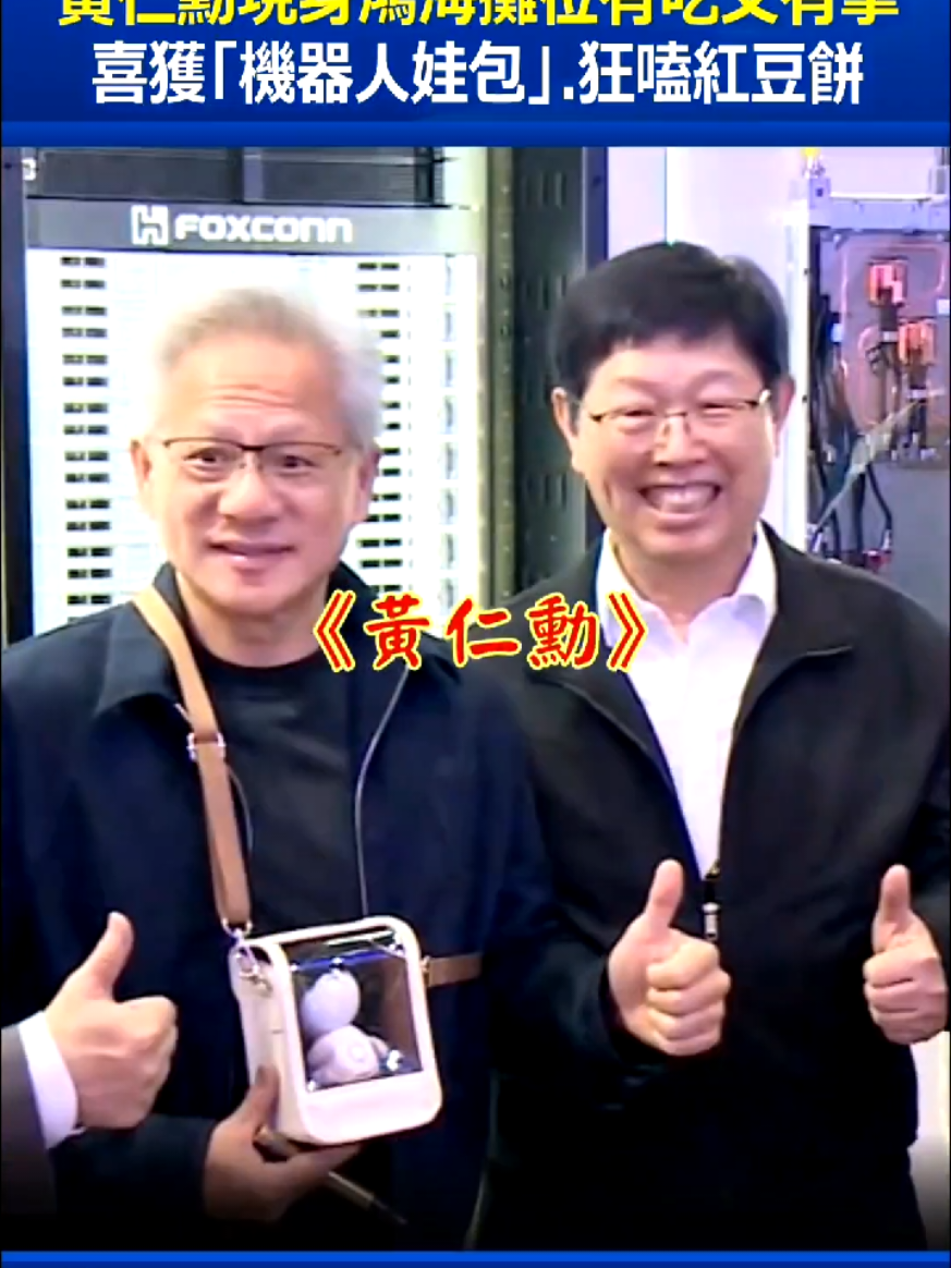@雞不叫也天亮
