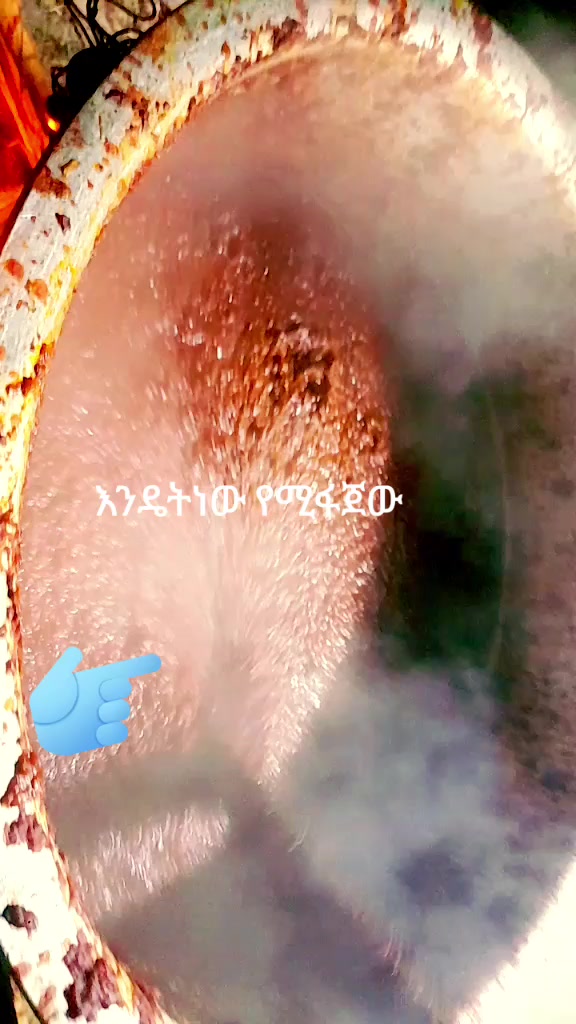 @አዳኙ