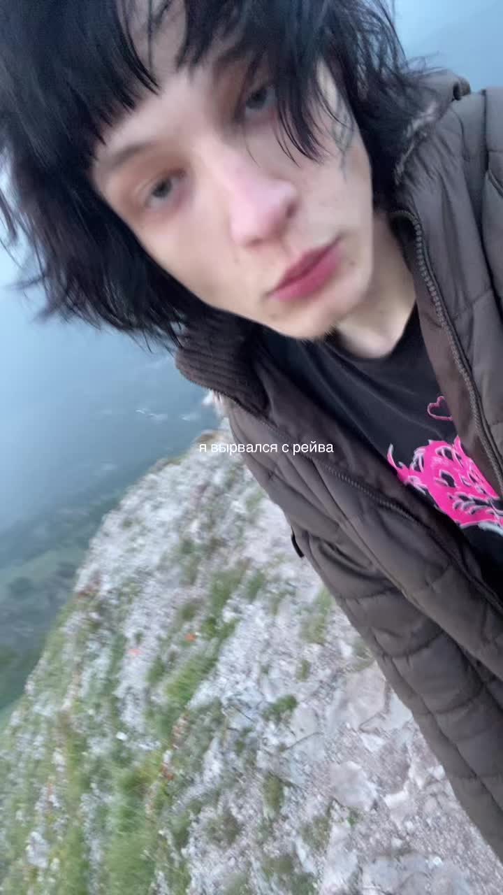 @никитосБO$$