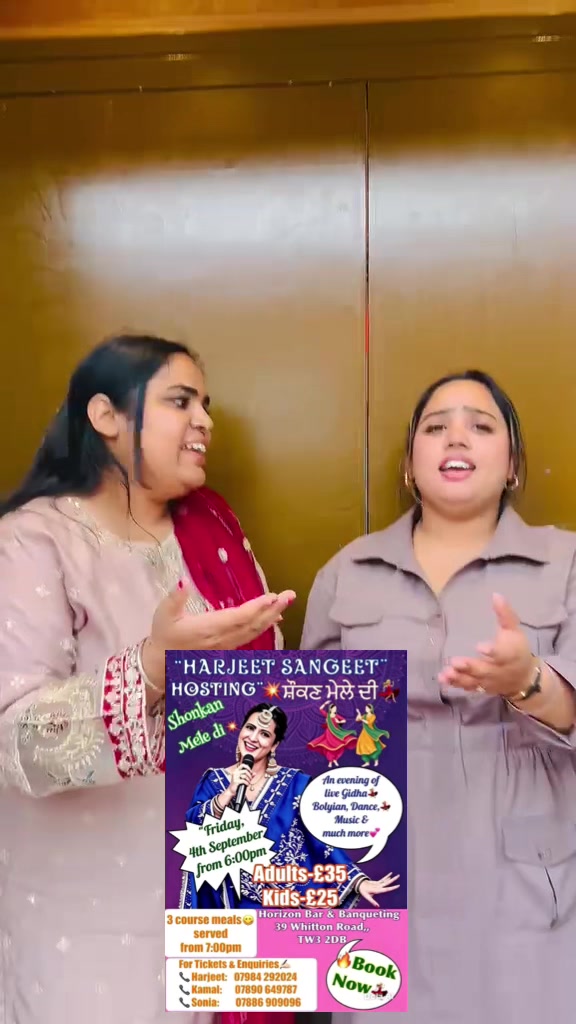 @HARJITSANGEET✅