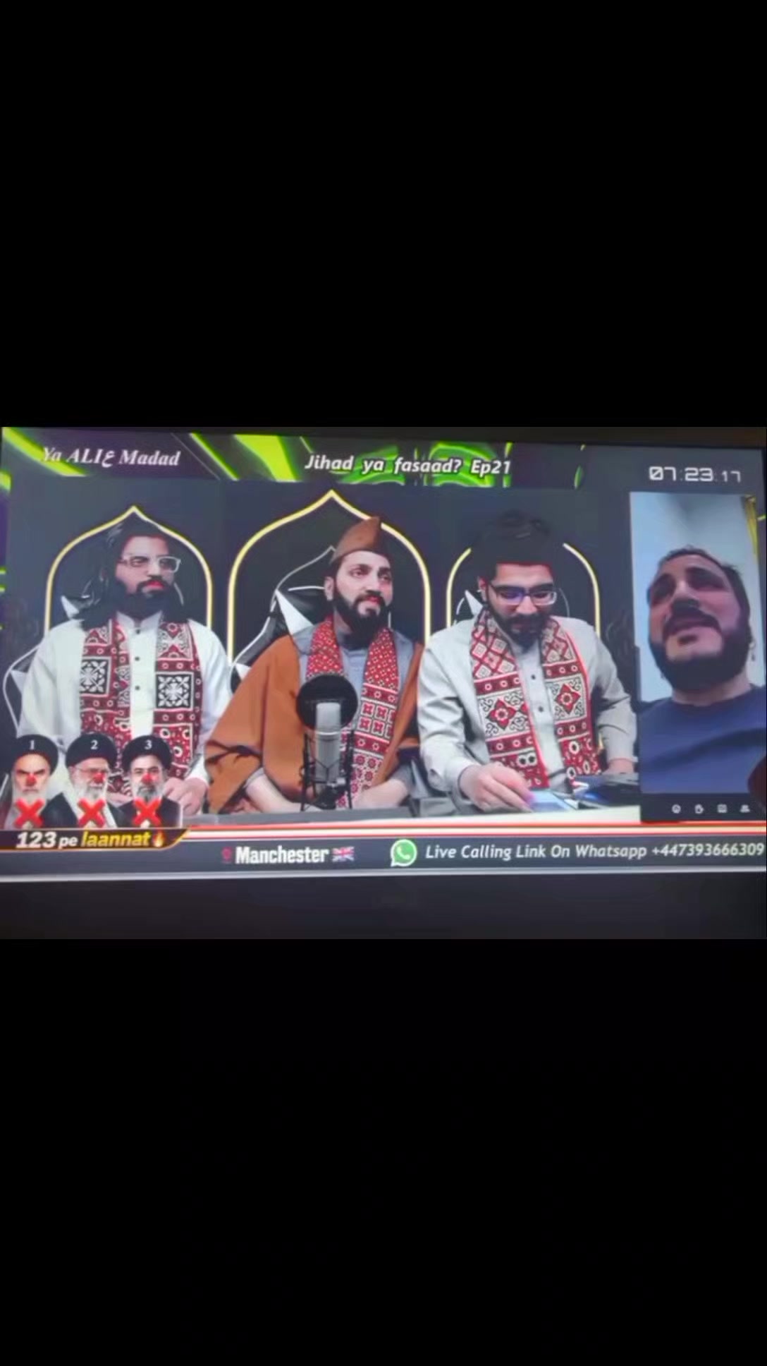 @Allama Nasir abbas ❤️