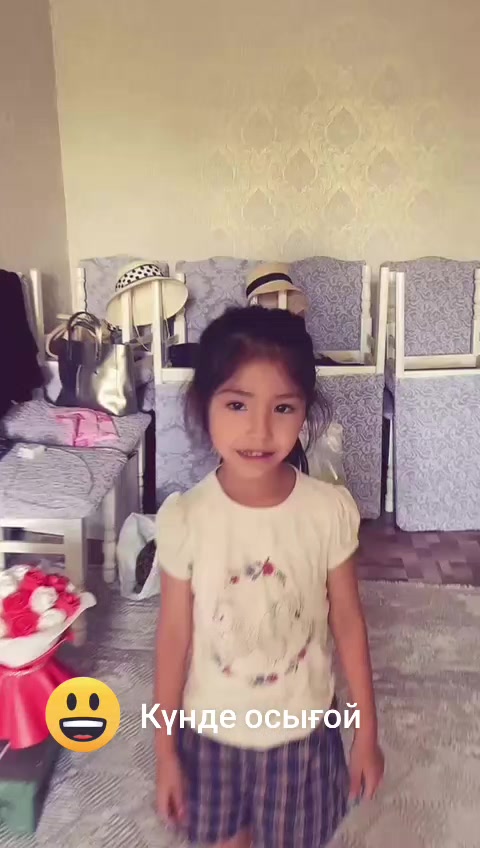 @😍Жулдыз Рахымжанова 😍