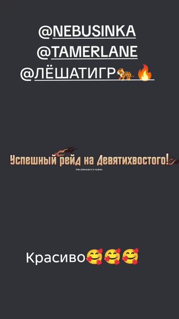 @Ягодка🪴🪴🪴(QUEEN 7)