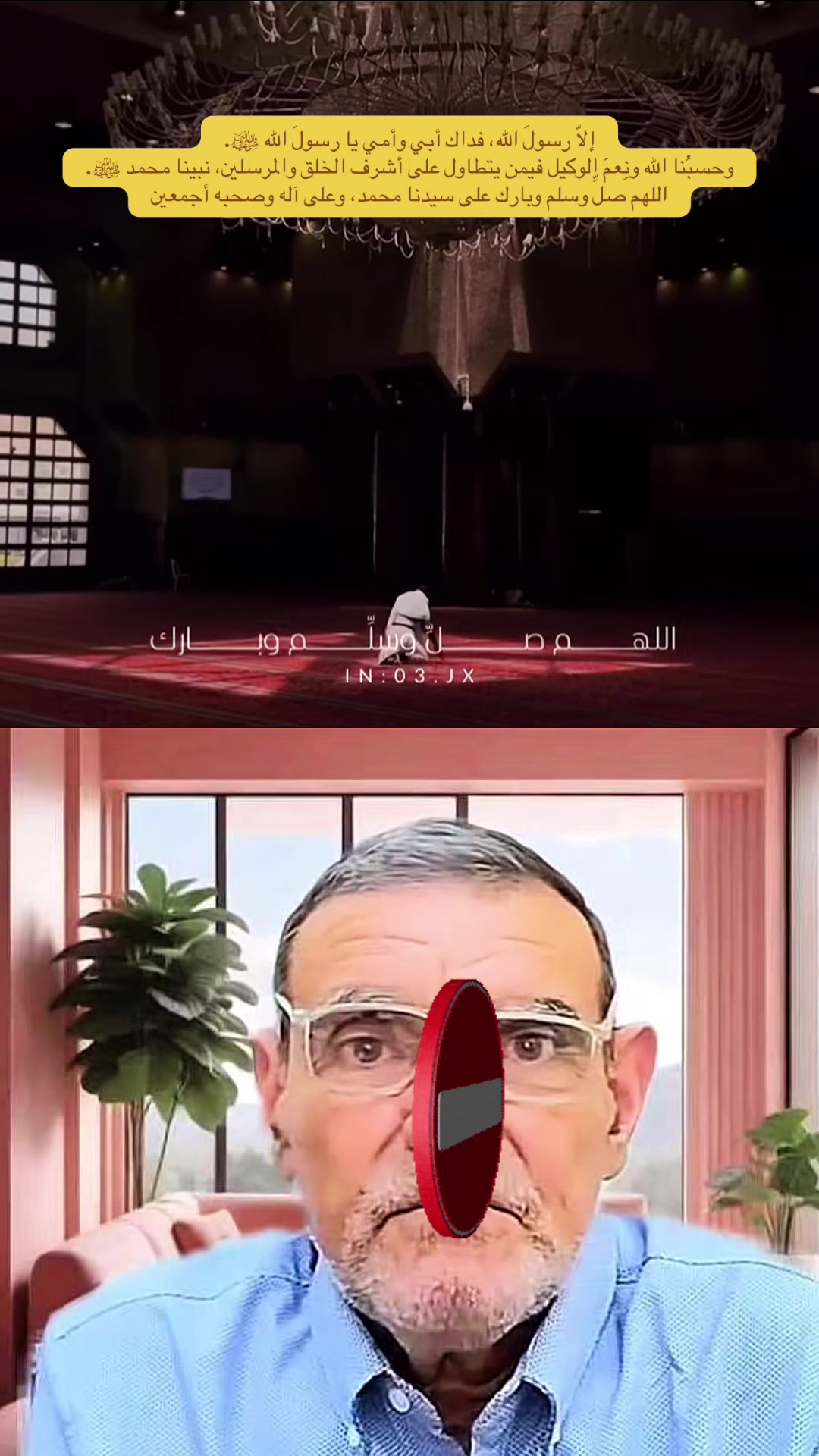 @🇲🇦🐆 ڛڄاۏۑْ اڸمڠڕبۑْہ🪬💎👑