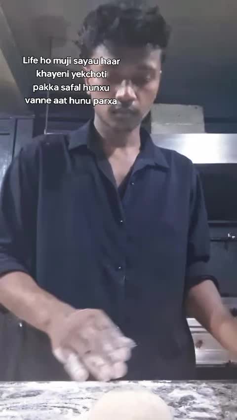@5:55