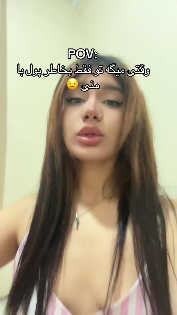 @riri