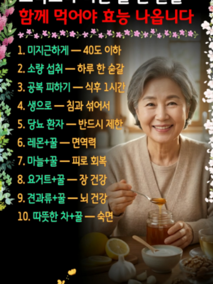 @쉬운세상알림이
