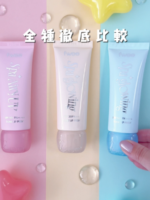 @Mimi Beauty編集部公式