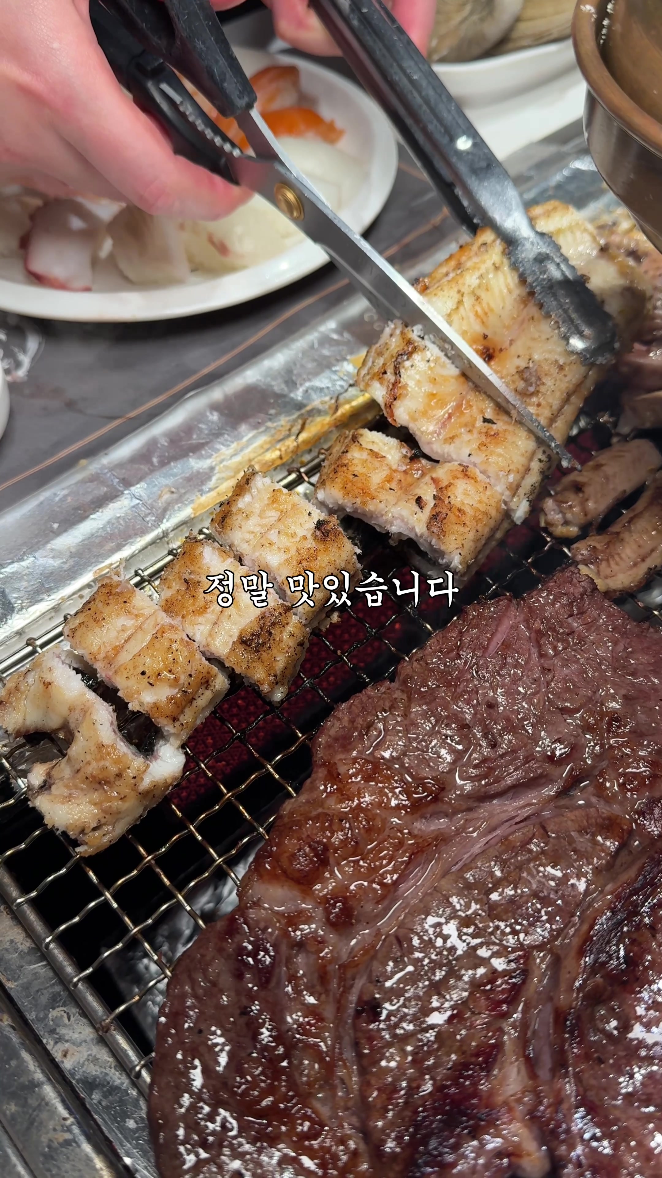@맛집남자foodman