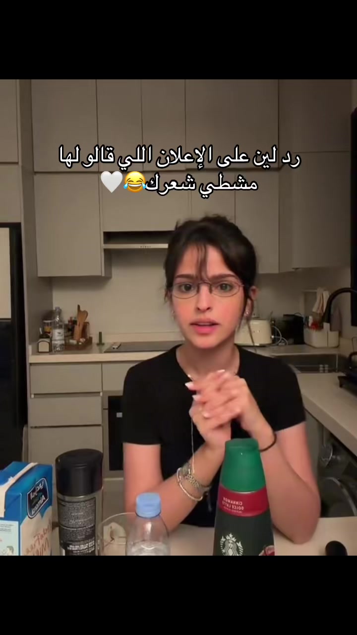 @جـ العسيري ⁷⁰⁷