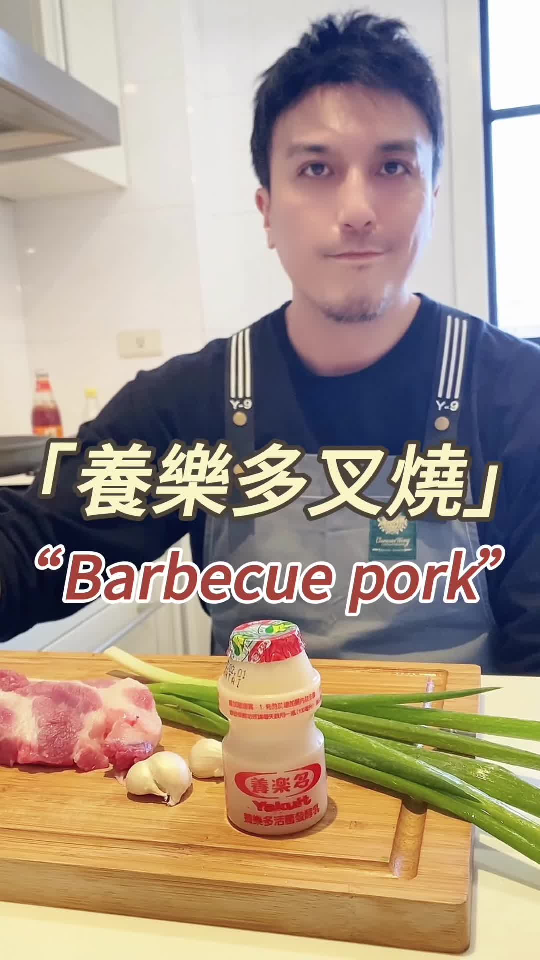 @料理蔣友柏