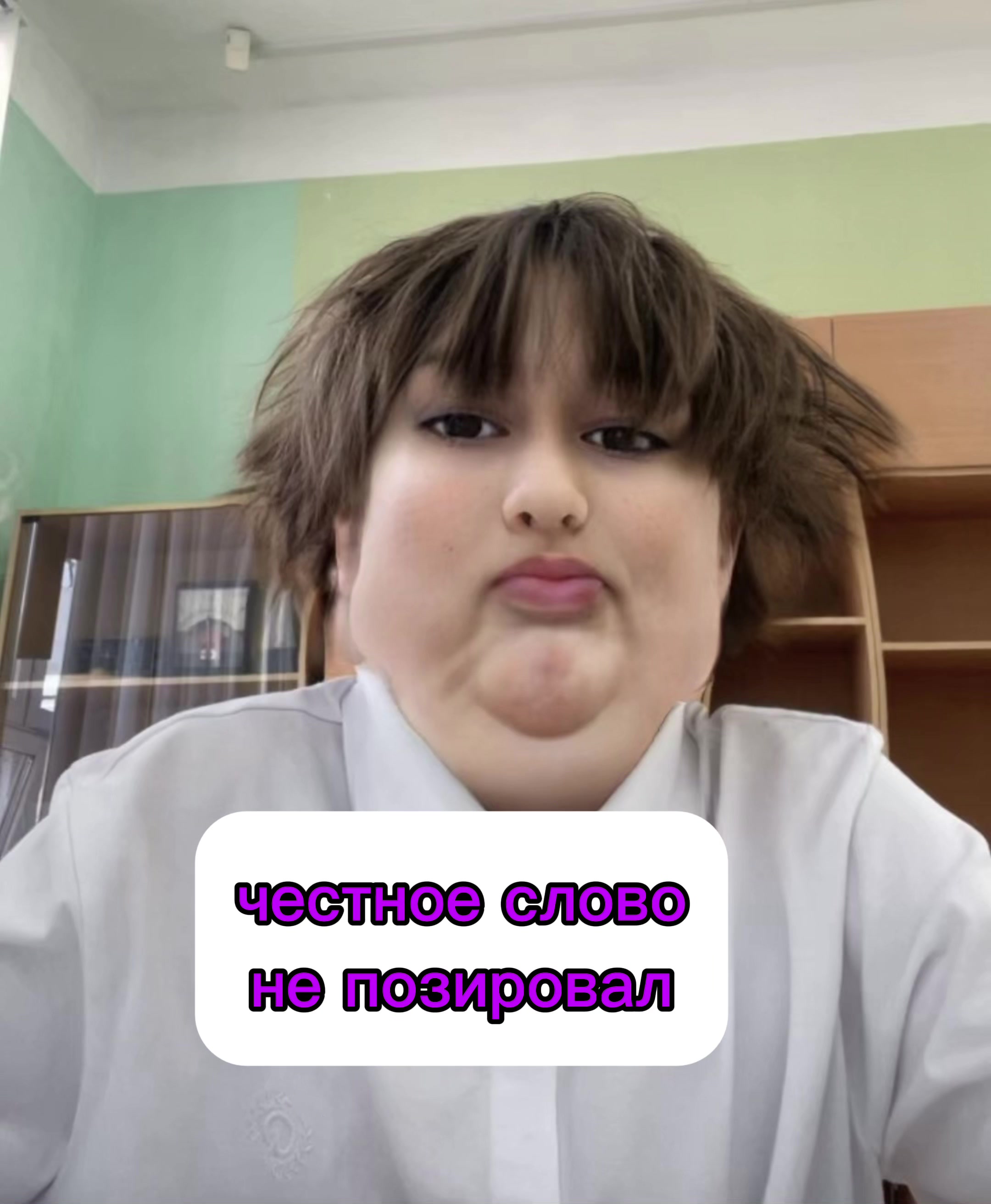 @тгк: neverlezet