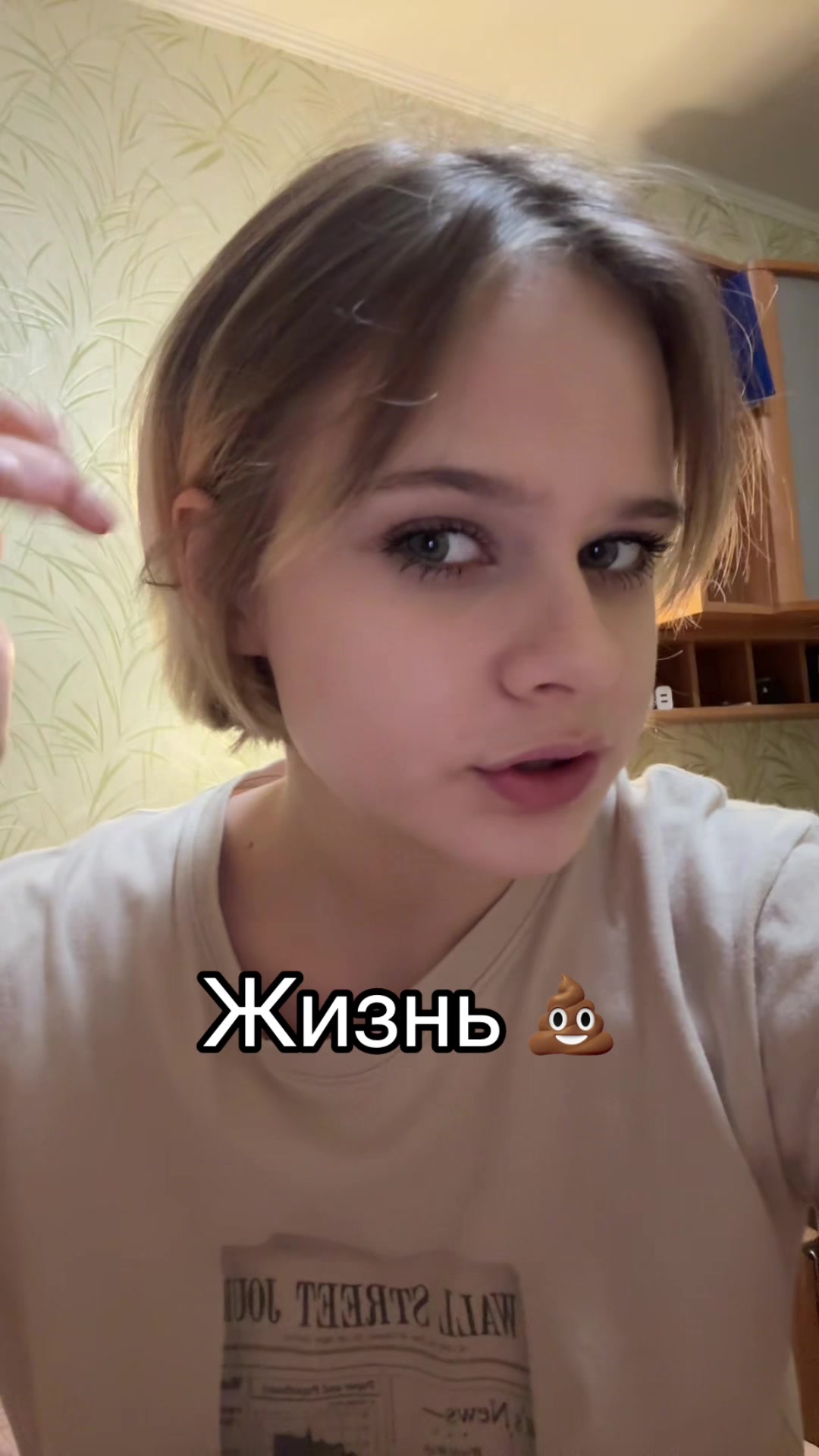 @Тгк: Маринтелла для эдитов