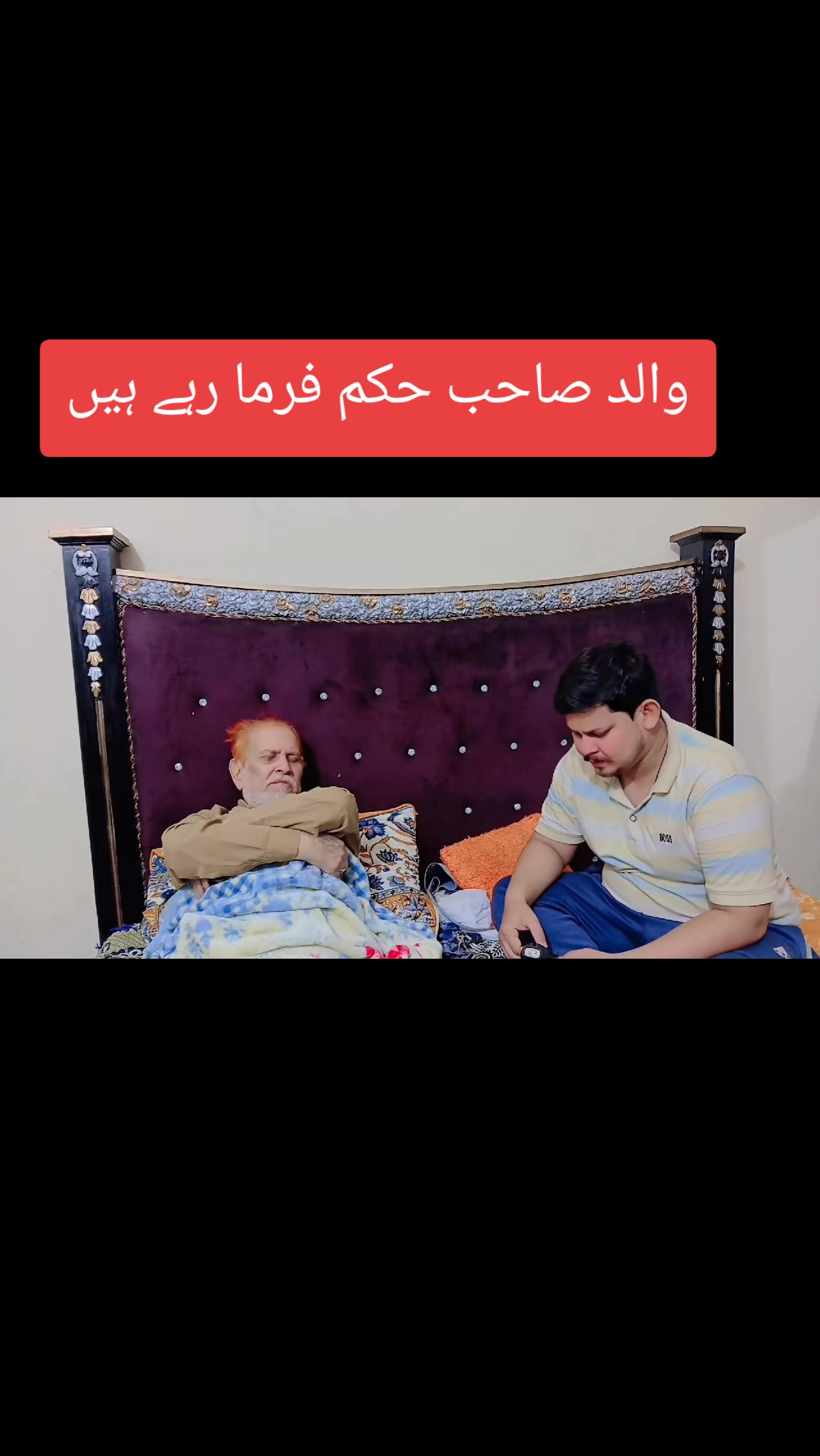 @Adv Syed Shams Rizvi