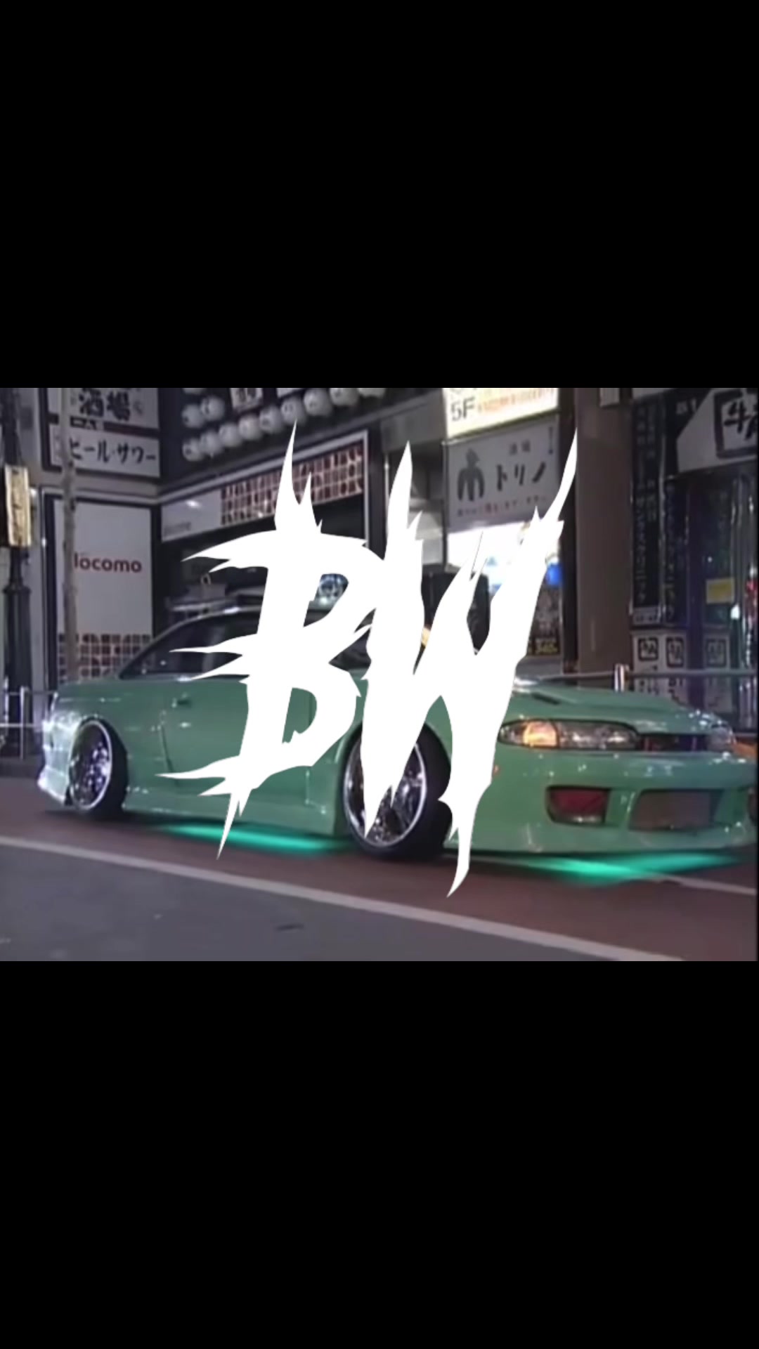 @bosoworks.archive