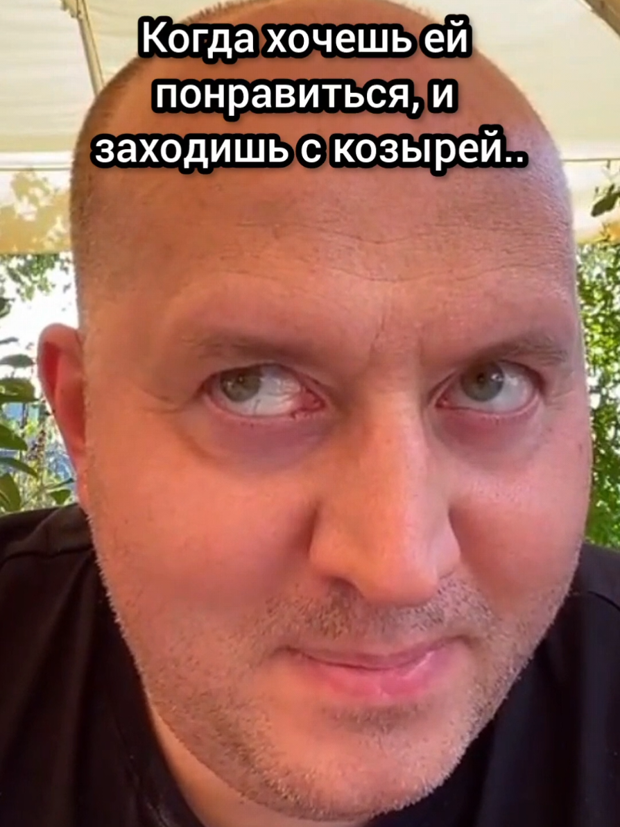 @Сергей Бурунов