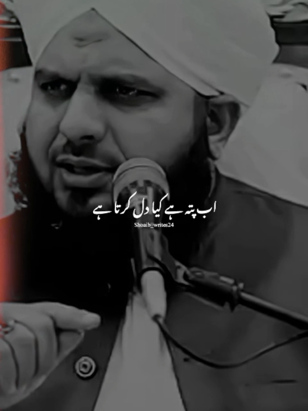 @Islam_360🥀