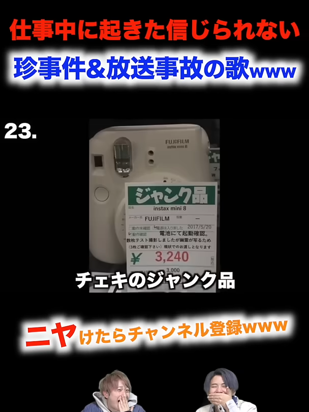 @user1552112382835