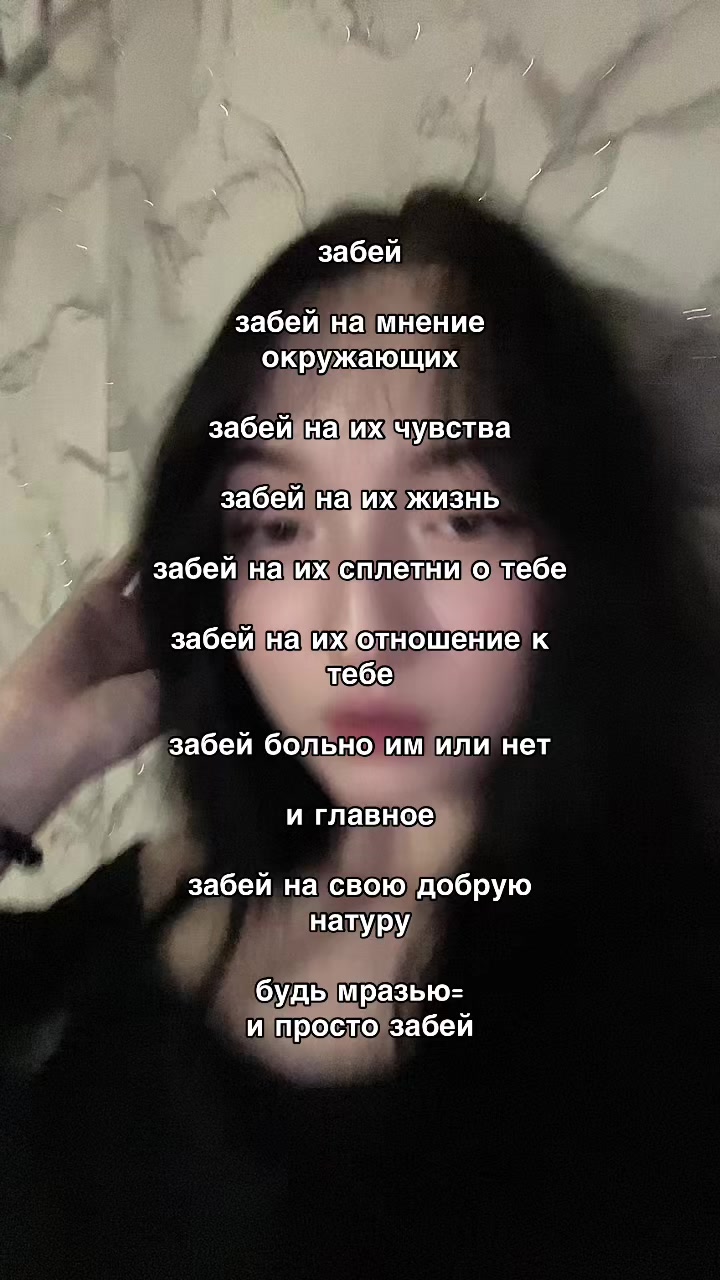 @Okamyro🪭