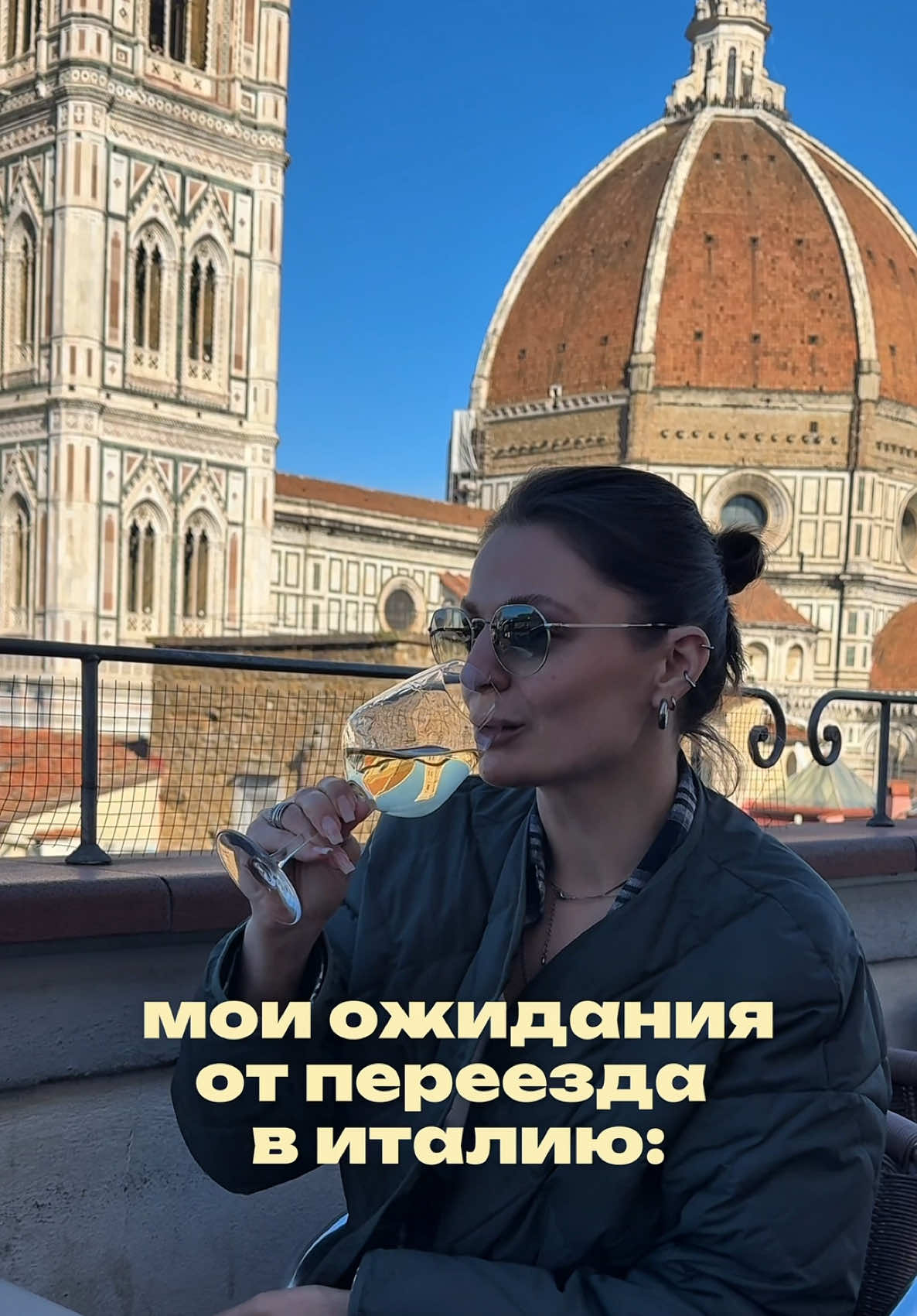 @nastyainitaly