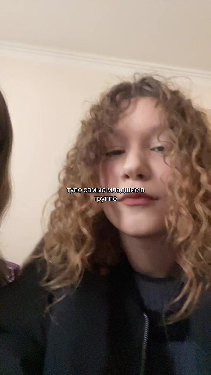 @лнче