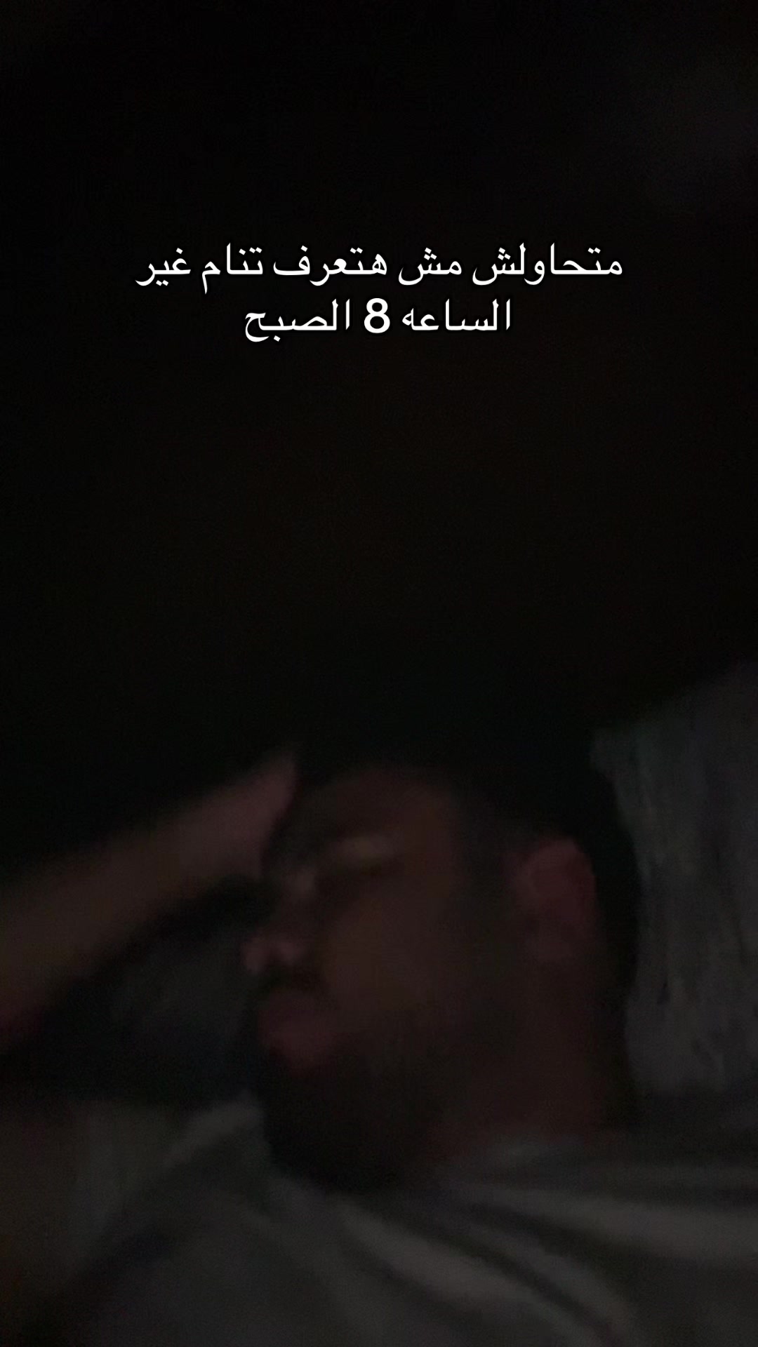 @هرجعك لنقطه تحت الصفر.!