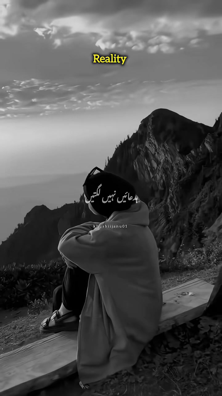 @𝒜𝓇ℴℴ𝒷𝒶 ℛ𝒶𝒿𝓅𝓊𝓉