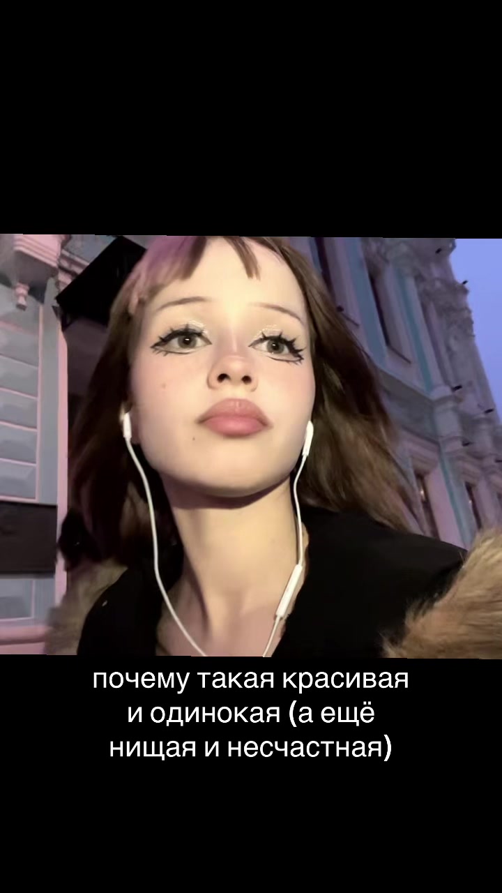 @тгк: пережUWU