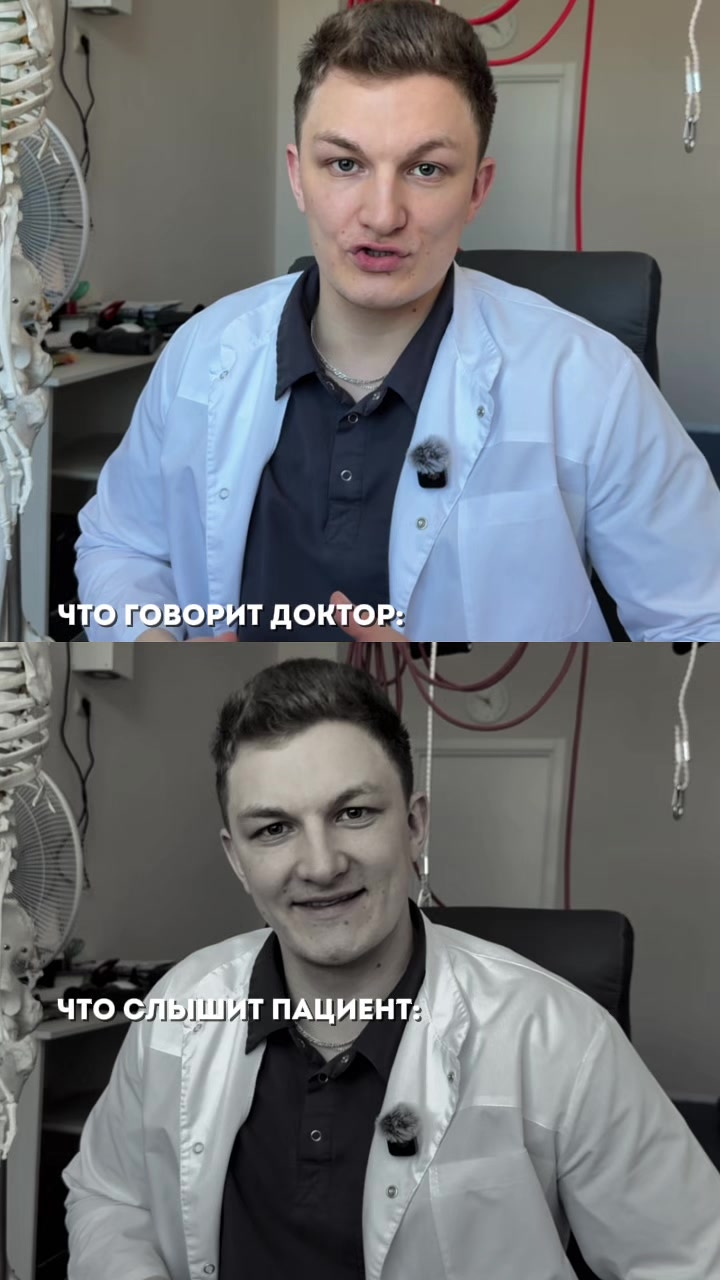 @ЖИТЬЗДОРОВО🌶🍏dr.Sherstobitov