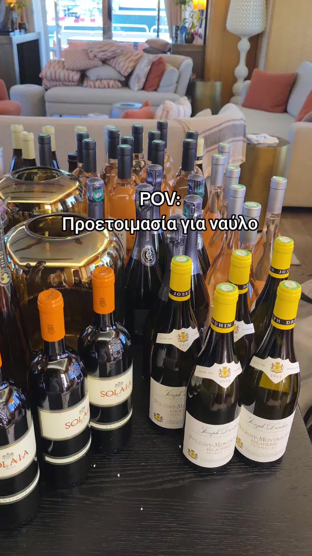 @Ειρήνη Φλεριανού