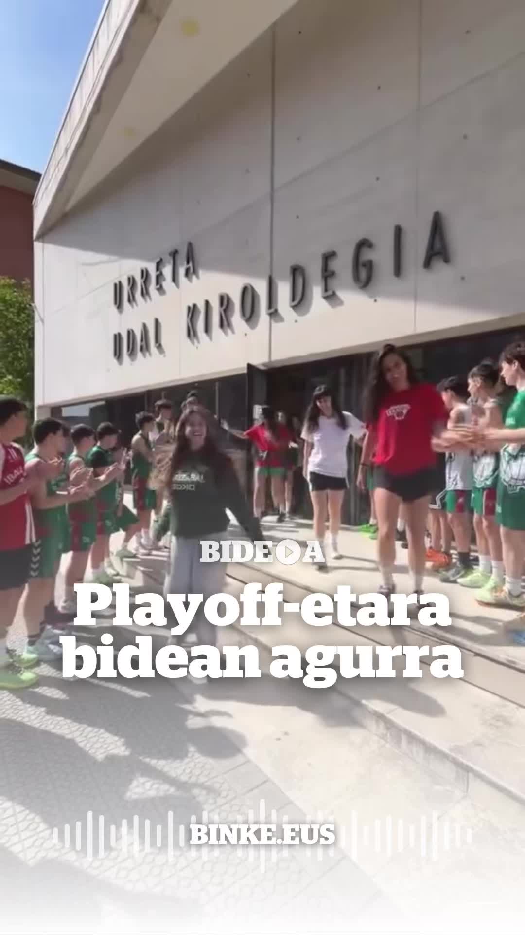 @BINKE
