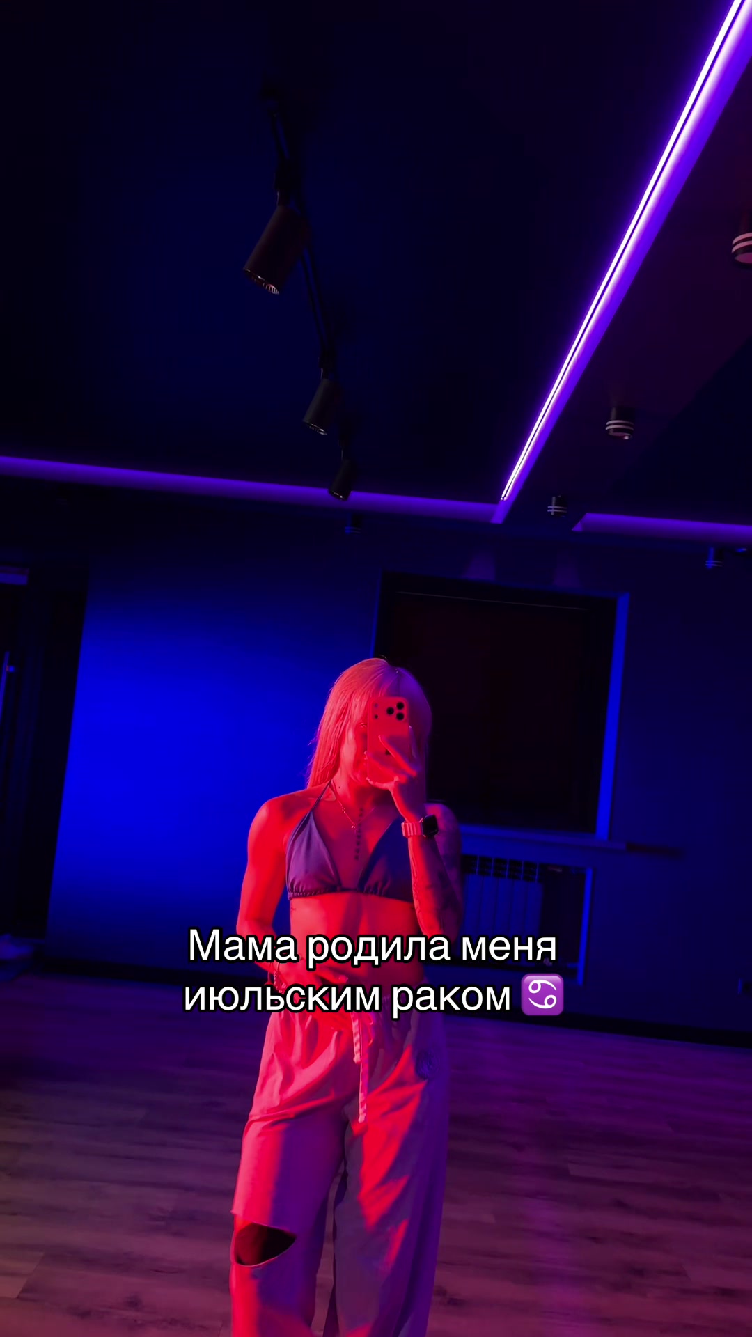 @Darya