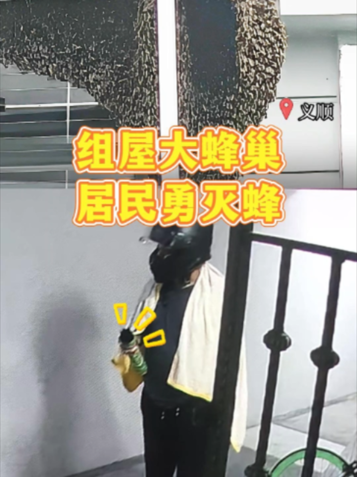 @新明日报