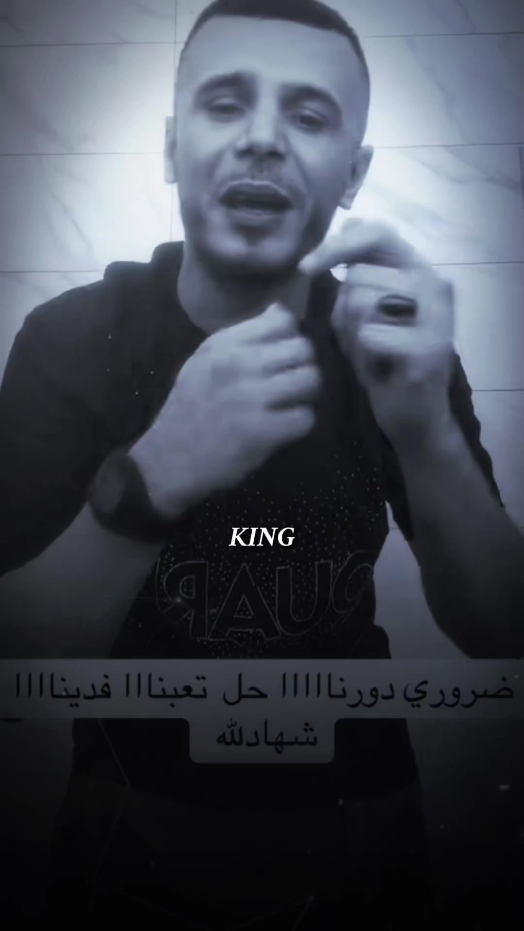 @★𝑲𝑰𝑵𝑮🇲🇫