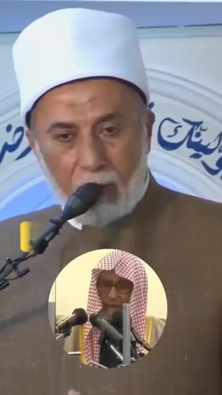 @Worlddawah
