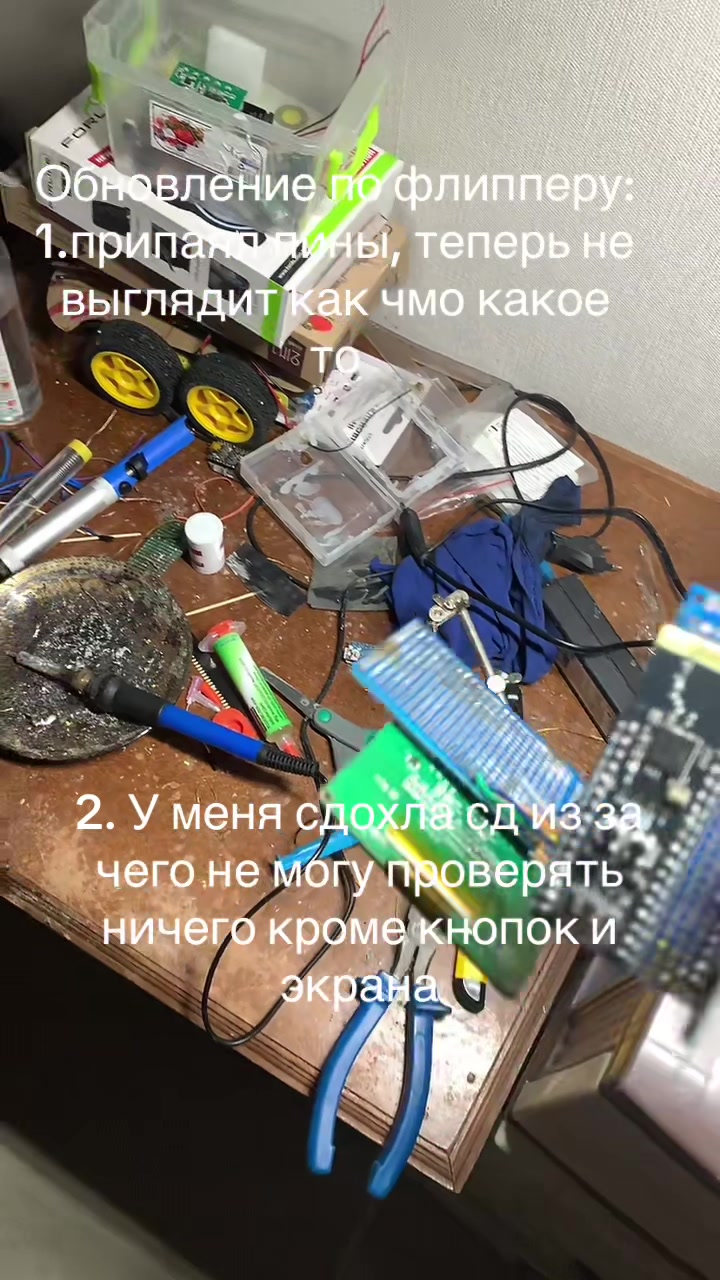 @Skid.tech