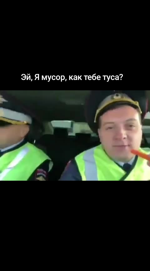 @drift